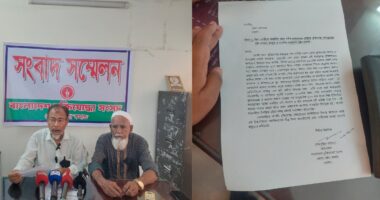 ভোলায় বিনা নোটিশে মুক্তিযোদ্ধা কমপ্লেক্সের দোকান উচ্ছেদ অভিযানের অভিযোগে মুক্তিযোদ্ধাদের সংবাদ সম্মেলন