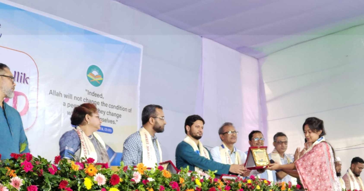 বিভাগে সেরা ফলাফলকারী ২০০ শিক্ষার্থীকে মেরিট অ্যাওয়ার্ড দিলো জবি শিবির