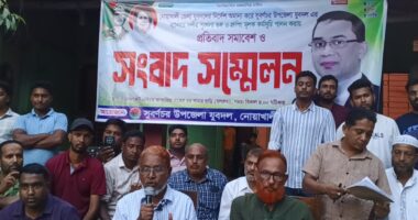 সুবর্ণচরে দলীয় শৃঙ্খলা ভঙ্গের প্রতিবাদে যুবদলের সংবাদ সম্মেলন