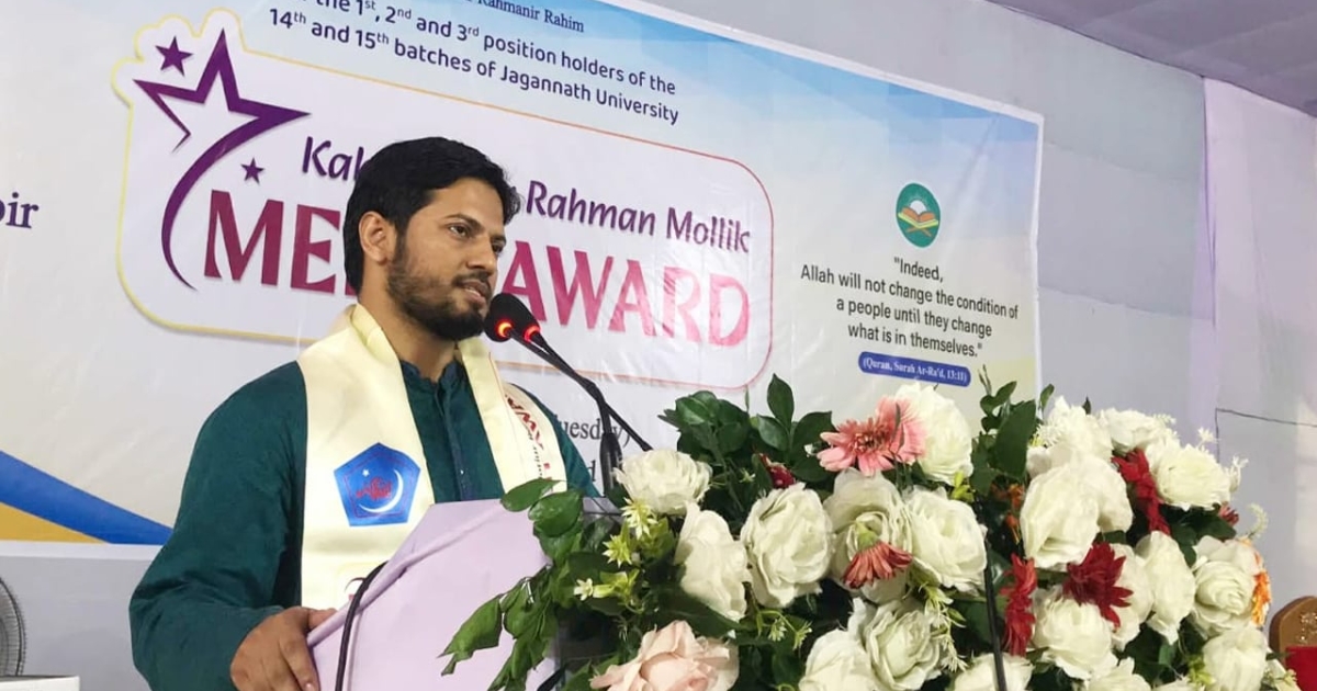 অহংকার ও জুলুমের কারণেই খুনি হাসিনার পতন হয়েছে : ছাত্রশিবির সভাপতি