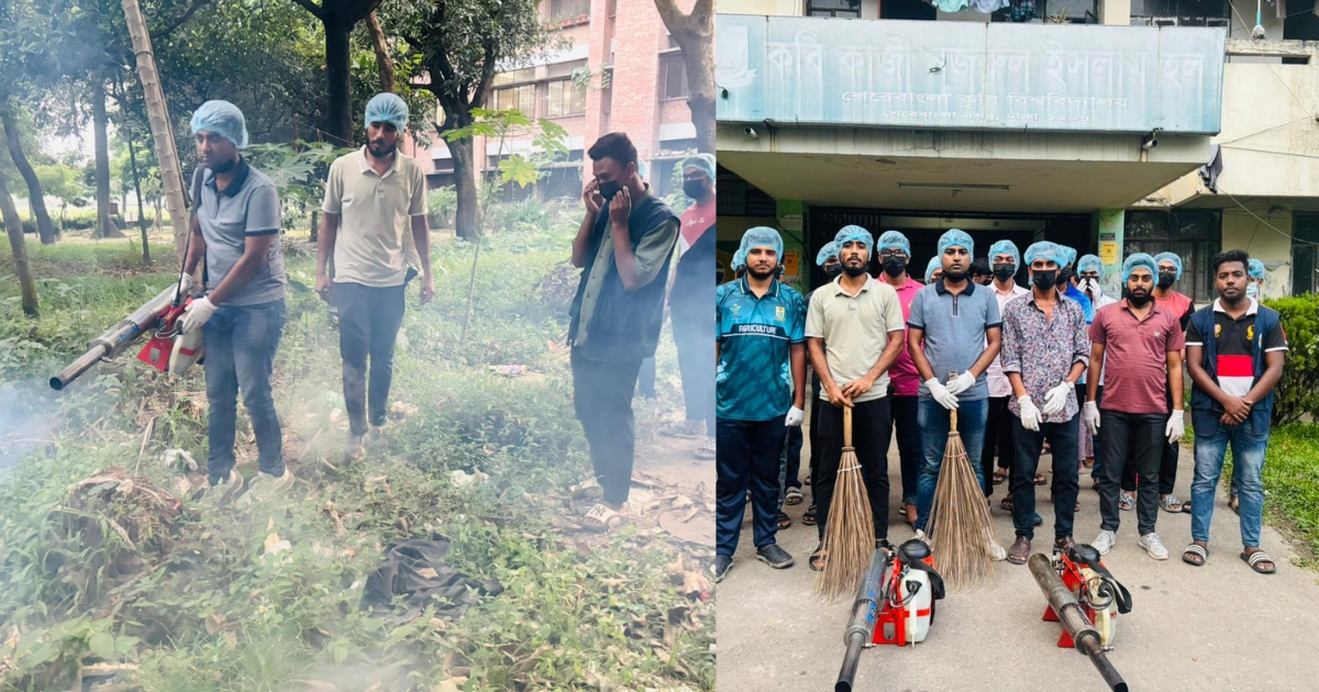 শেকৃবি ছাত্রদল নেতার নেতৃত্বে ডেঙ্গু প্রতিরোধ অভিযান