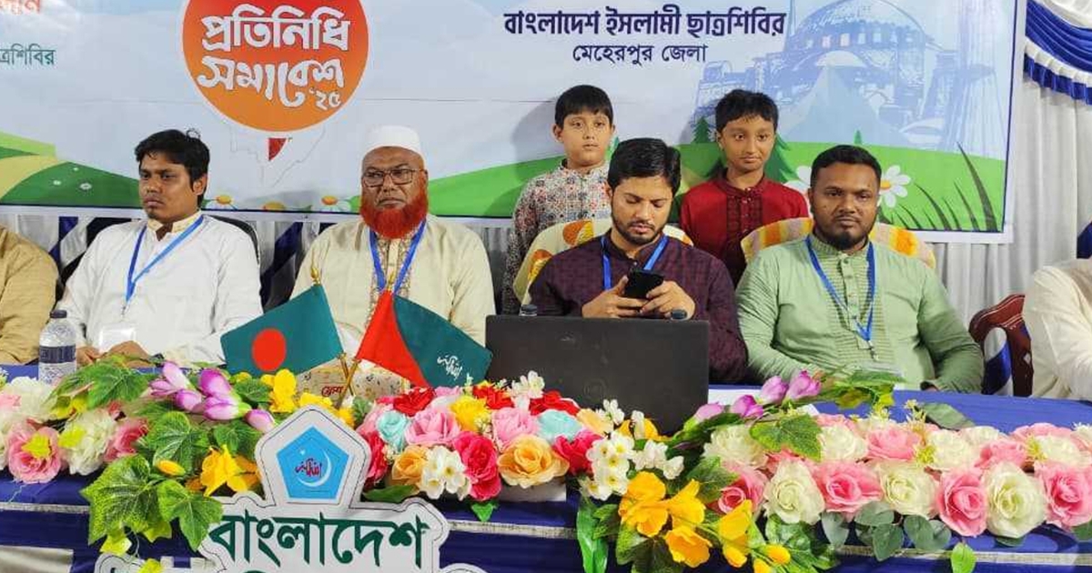 একপক্ষ নিজেরা অপকর্ম করে দায় চাপানোর রাজনীতি করছে : শিবির সভাপতি