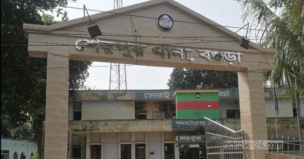 শেরপুরে রামাইডাঙ্গা বিলে অজ্ঞাত ব্যক্তির লাশ উদ্ধার