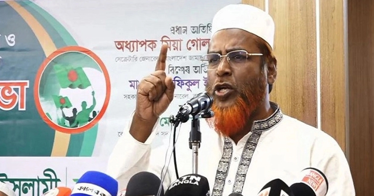 ক্ষমতায় গেলে লুটপাটহীন মানবিক সমাজ গড়ে তুলবে জামায়াত : গোলাম পরওয়ার