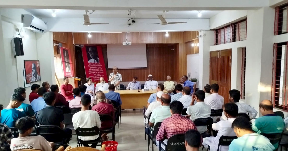 আগামী ৩১ ডিসেম্বর শুরু হচ্ছে ঐতিহ্যবাহী কমরেড মণি সিংহ মেলা