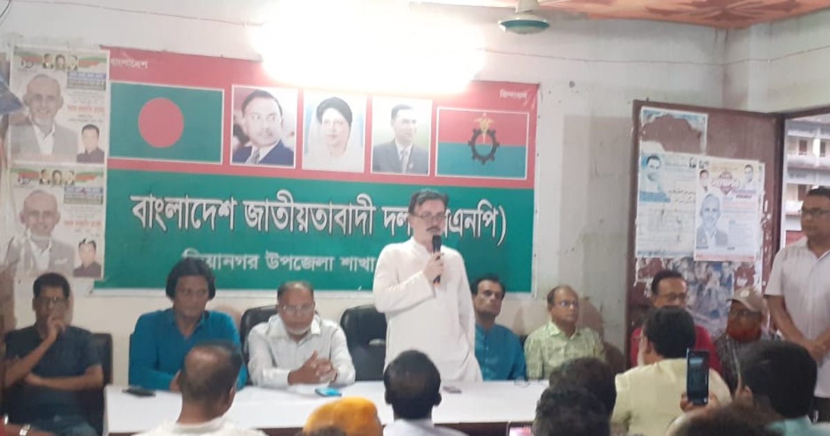 ইন্দুরকানীতে বিএনপির নেতাকর্মীদের সাথে মতবিনিময় সভা করলেন নবগঠিত জেলা কমিটি