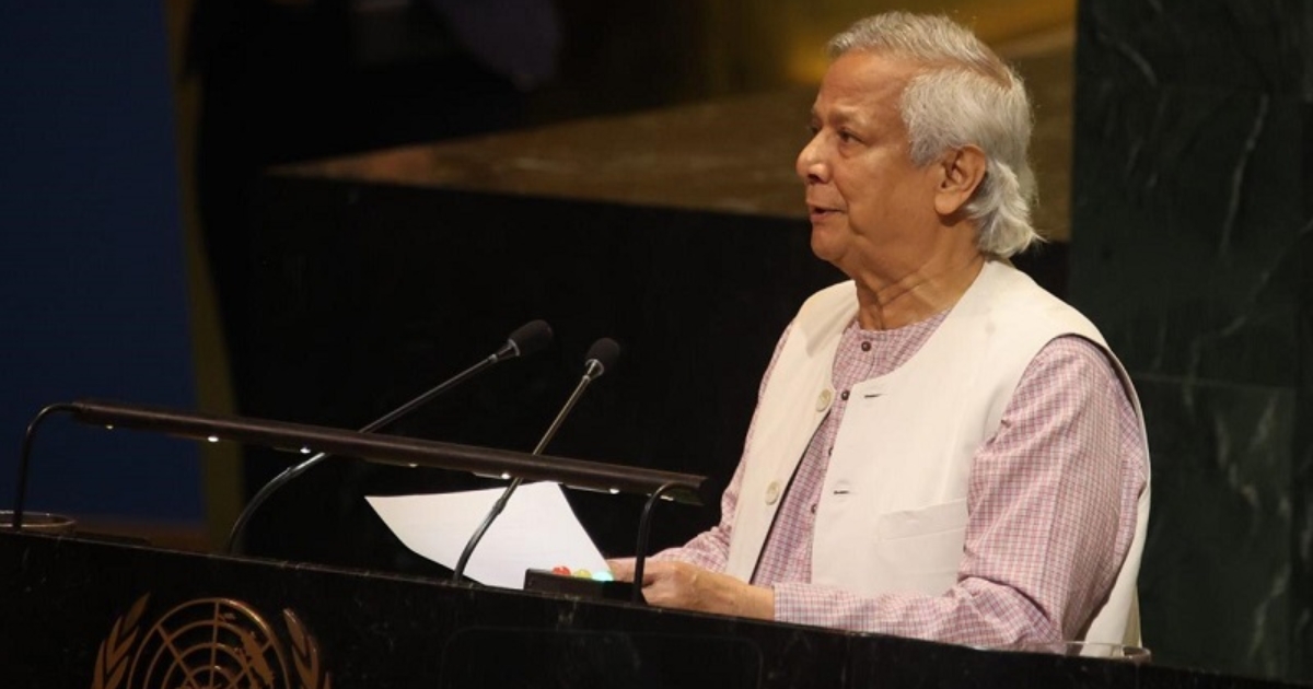 রোহিঙ্গা সংকট সমাধানে প্রধান উপদেষ্টার সাত দফা প্রস্তাব