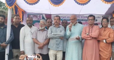 পিরোজপুরে বিএনপির মতবিনিময় সভা অনুষ্ঠিত