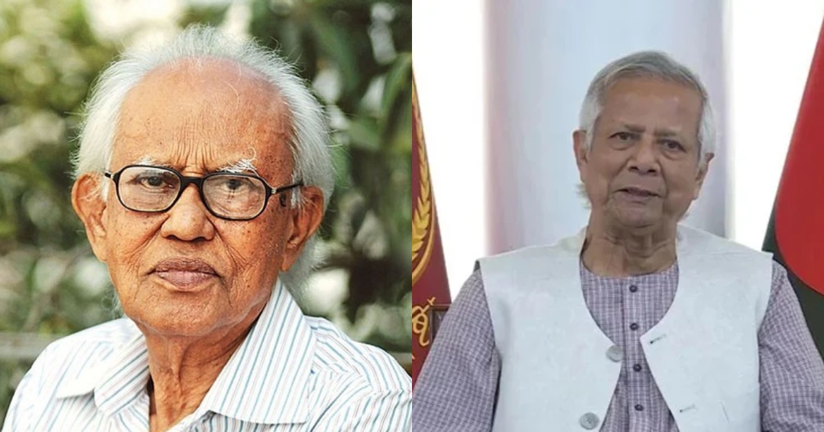 ভাষা সৈনিক আহমদ রফিকের মৃত‍্যুতে প্রধান উপদেষ্টার গভীর শোক