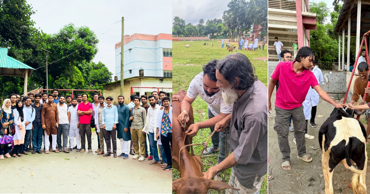 গাজীপুরে “জিভিএসএ” এর উদ্যোগে ফ্রি ভেটেরিনারি মেডিকেল ক্যাম্পেইন অনুষ্ঠিত