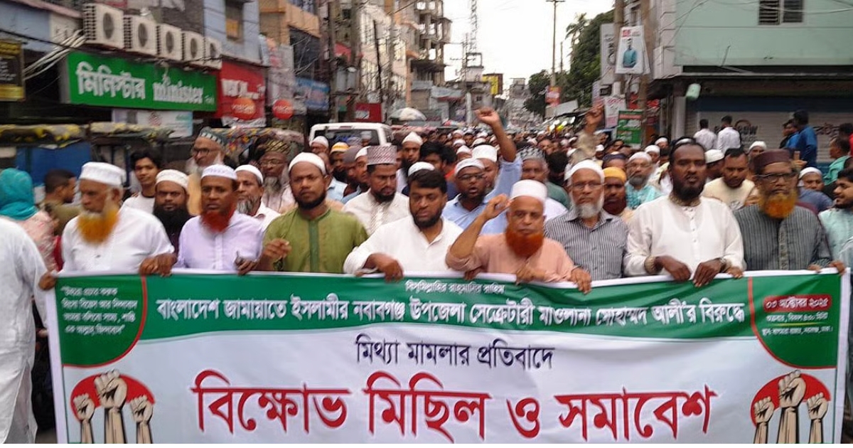 জামায়াত নেতার বিরুদ্ধে ধর্ষণচেষ্টার মামলা, পুলিশকে এমপি প্রার্থীর হুঁশিয়ারি