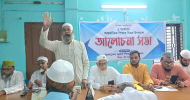 নাটোরের সিংড়ায় আন্তর্জাতিক শিক্ষক দিবস উপলক্ষে আলোচনা সভা অনুষ্ঠিত