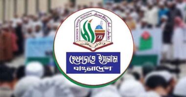 নর্থ সাউথে কোরআন অবমাননা, বিচার না করলে ঢাকা অভিমুখে লং মার্চের হুঁশিয়ারি : হেফাজত