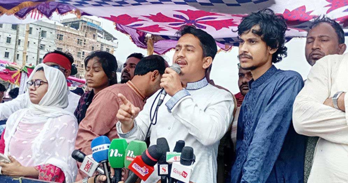 উপদেষ্টারা পৃথিবীর যে প্রান্তেই যাক না কেন, বাংলাদেশের মানুষ তাদের ধরবে : সারজিস