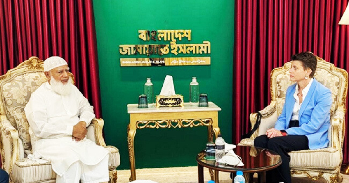 সুষ্ঠু নির্বাচন নিশ্চিতে জাতিসংঘের সহযোগিতা চেয়েছে জামায়াত