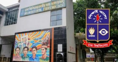 নিয়ম ভেঙে ডাকসু নেতাদের জন্য এসি বসাচ্ছেন ভিসি