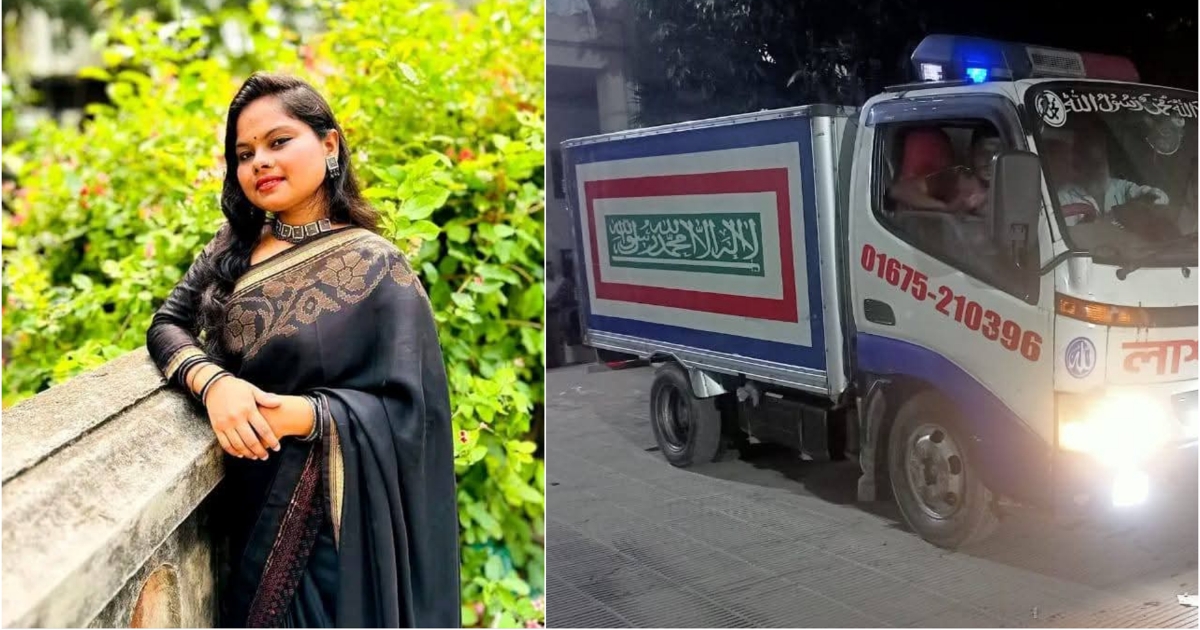 স্বপ্নের দোরগোড়ায় ডেঙ্গুর নিষ্ঠুর ছোঁয়া, প্রাণ হারালো জবি শিক্ষার্থী সানজিদা