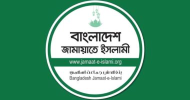 পাঁচ দফা গণদাবি আদায়ে জামায়াতের ২ দিনের কর্মসূচি ঘোষণা