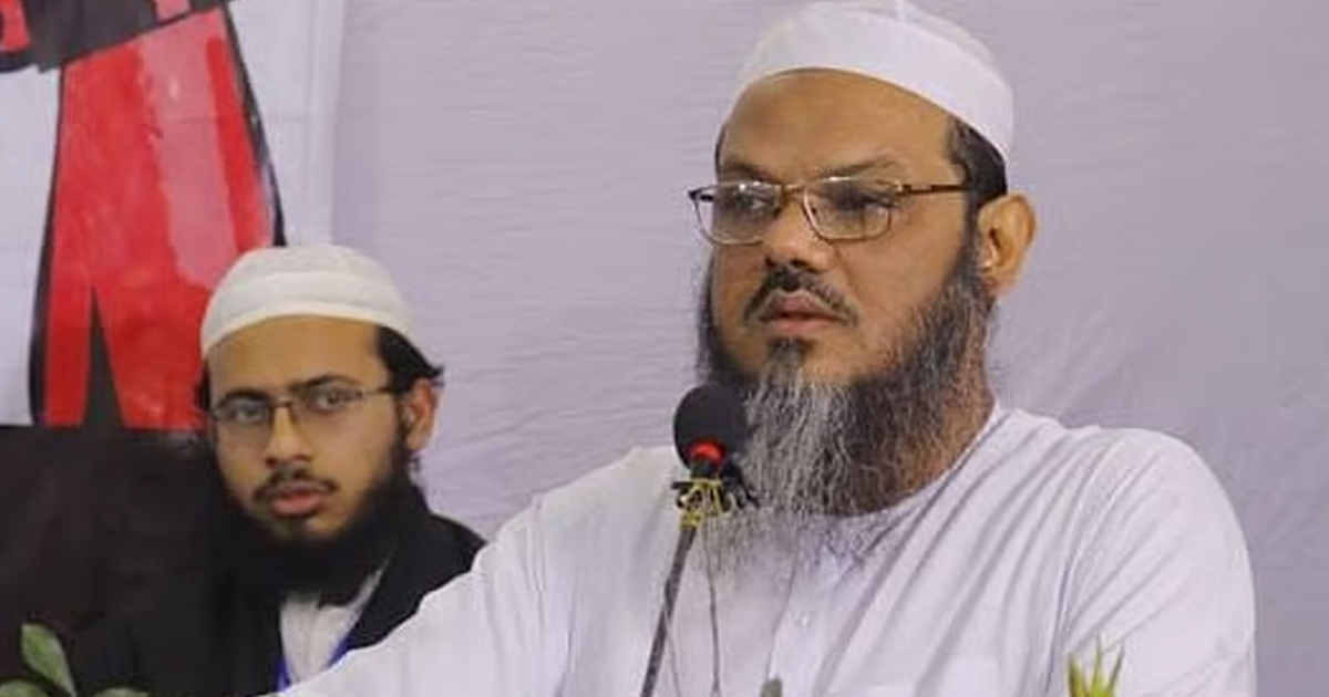 কুরআন অবমাননার দায়ে ইসলামী আন্দোলনের ফয়জুল করিমকে লিগ্যাল নোটিশ