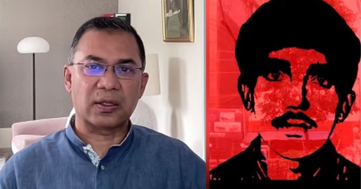 জিহাদের স্বপ্ন বাস্তবায়ন করতে না পারলে তার আত্মা কষ্ট পাবে : তারেক রহমান
