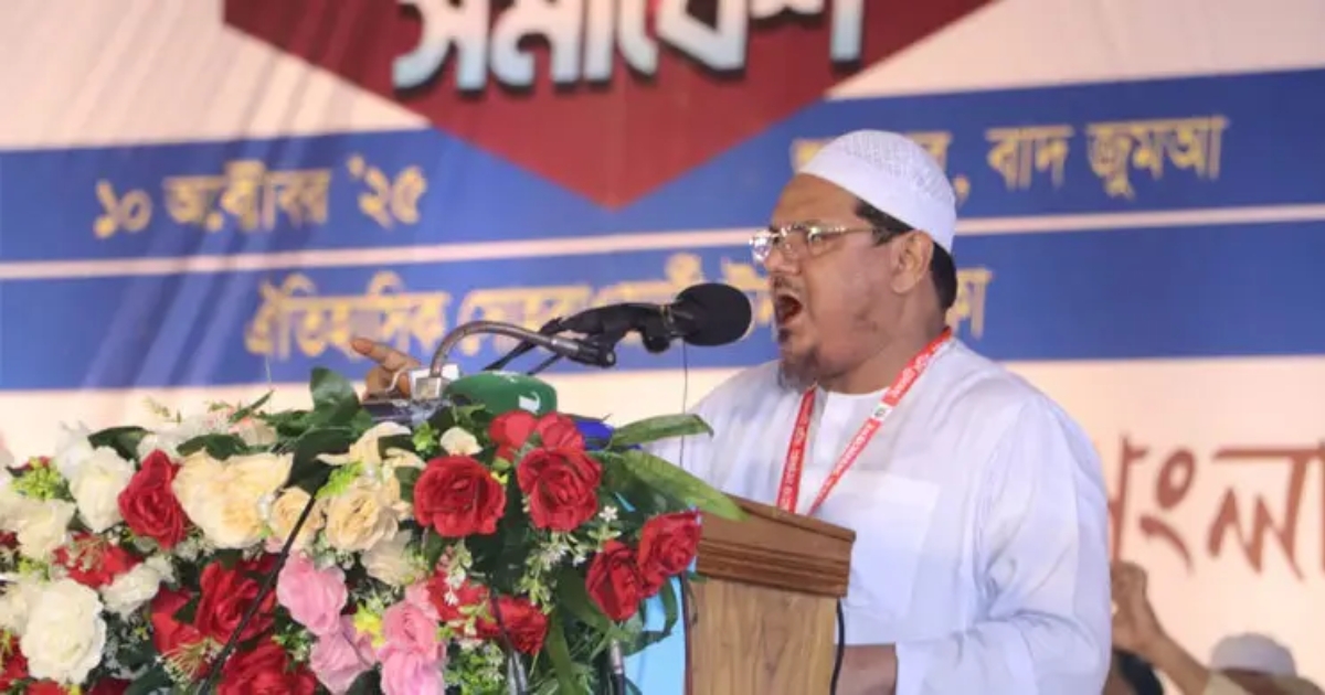 ইসলামি শক্তিকে ক্ষমতায় আনতে হবে : চরমোনাই পীর