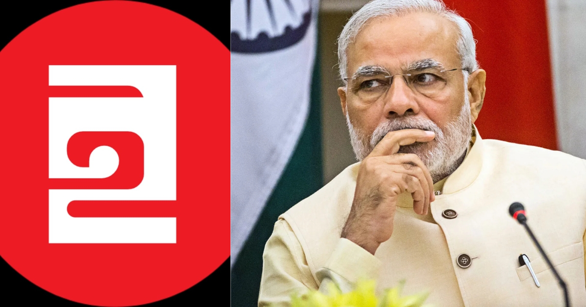 ‘গুম-খুনের দায়ে ভারতের বিরুদ্ধে আন্তর্জাতিক আদালতে মামলা করতে হবে’: ইনকিলাব মঞ্চ
