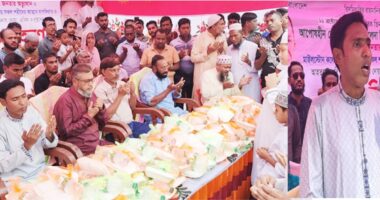 বাগেরহাটে কেন্দ্রীয় ছাত্রদল নেতার আয়োজনে, খালেদা জিয়ার রোগ মুক্তির কামনায় দোয়া