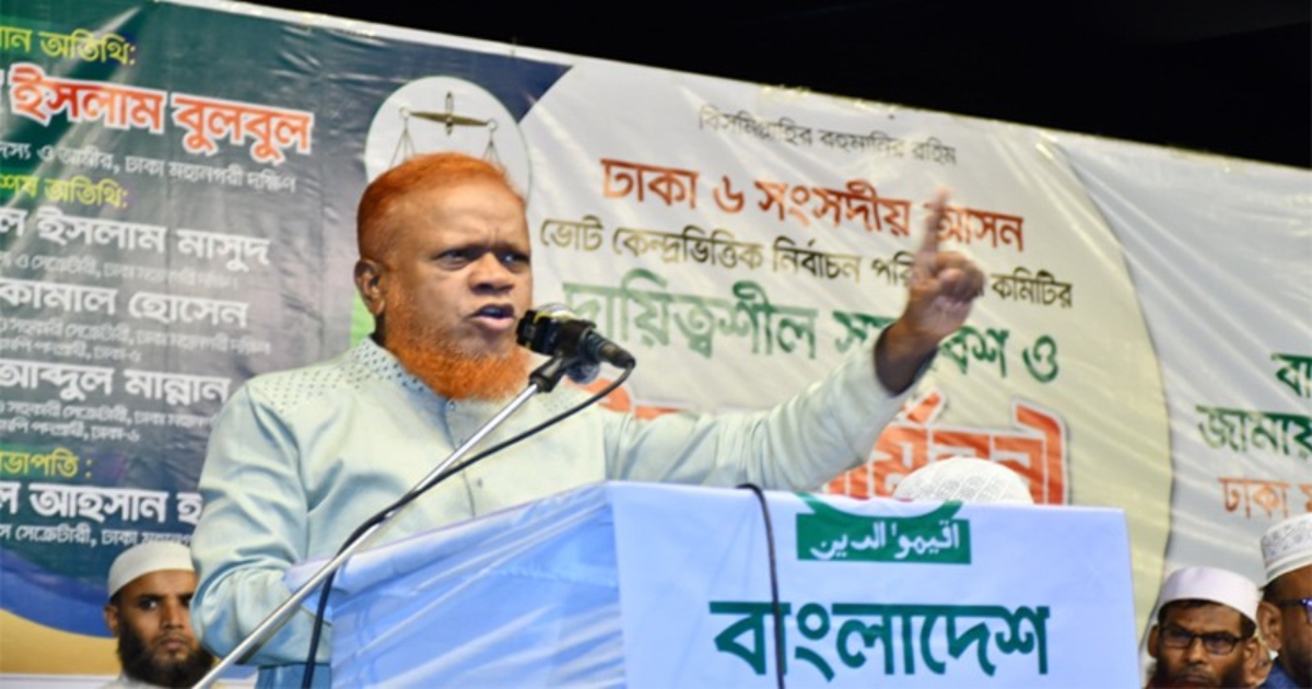 একটি দল ছাড়া সবাই পিআর চায় : জামায়াত নেতা বুলবুল