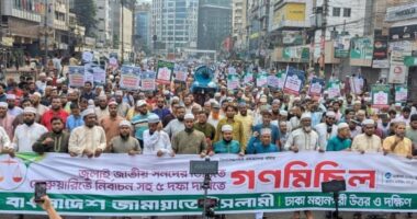 পিআর পদ্ধতিসহ ৫ দফা দাবিতে জামায়াতের নতুন কর্মসূচি ঘোষণা