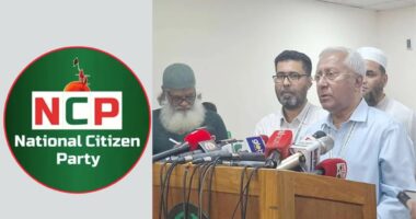 ১৯ অক্টোবরের মধ্যে এনসিপি প্রতীক না নিলে ইসি নিজের মতো সিদ্ধান্ত নেবে
