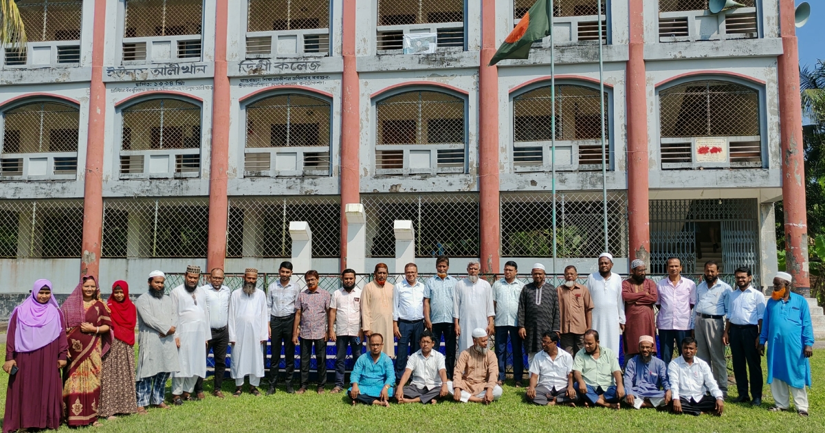 আমতলী উপজেলার সব শিক্ষা প্রতিষ্ঠানে কর্মবিরতি