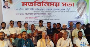 'তারেক রহমান হবেন দেশের পরবর্তী প্রধানমন্ত্রী' : আলতাফ হোসেন চৌধুরী
