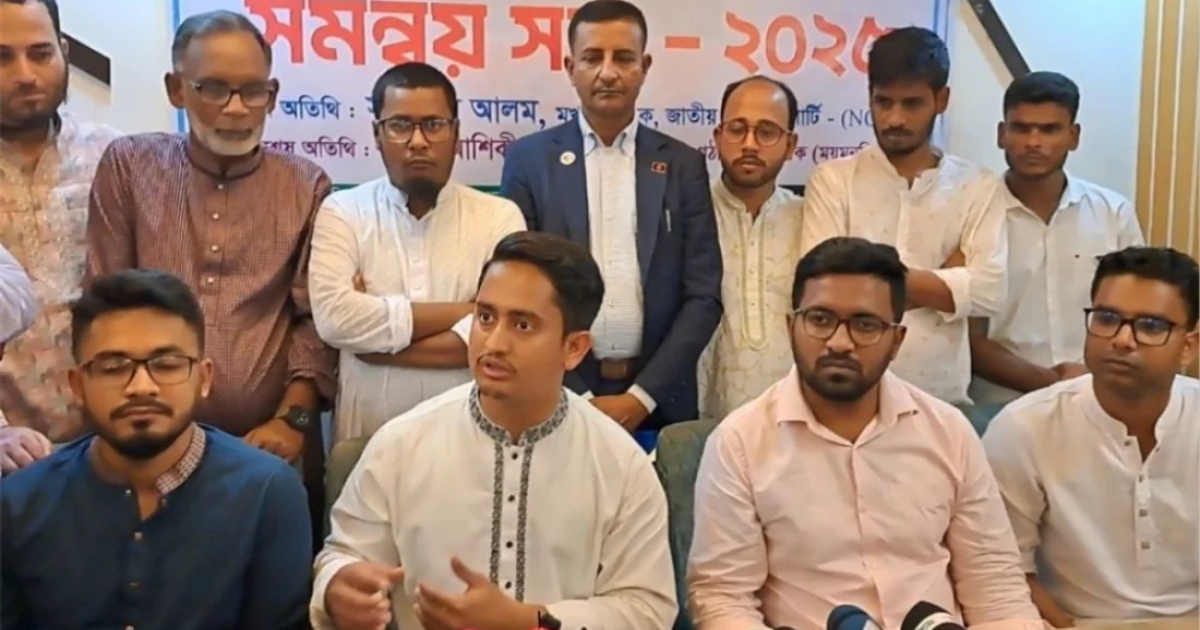 আমরা চাই সেনাবাহিনী সকল ধরনের কলুষিত অবস্থা থেকে মুক্ত থাকুক : সারজিস