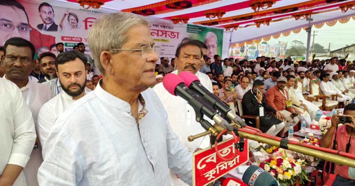 ঠাকুরগাঁওয়ে কখনও জয়ী হয়েছি, কখনও পরাজিত হয়েছি, কিন্তু কখনও কাউকে ছেড়ে যাইনি : মির্জা ফখরুল