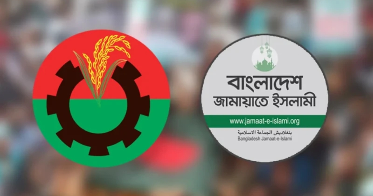 গণভোটে রাজি হওয়ায় বিএনপিকে ধন্যবাদ জানিয়েছেন জামায়াত