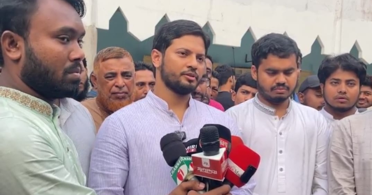 ৪৪ বছর পর চাকসুর নেতৃত্বে ফিরেছে ইসলামী ছাত্রশিবির