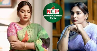 এনসিপি ‘শাপলা’ প্রতীক পাবে না, কারণ এটি রাষ্ট্রীয় পরিচয়ের অংশ : নীলা ইস্রাফিল