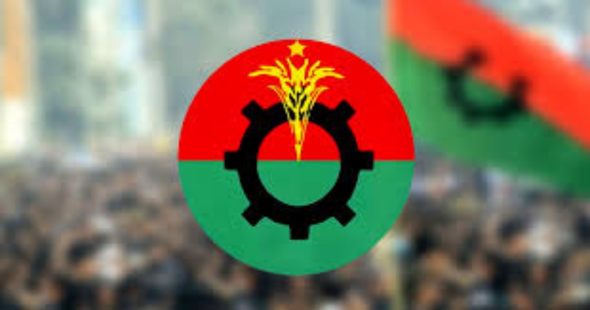 ২৫০ আসনে একক প্রার্থীকে সবুজ সংকেত বিএনপির, তরুণদেরকে অগ্রাধিকার