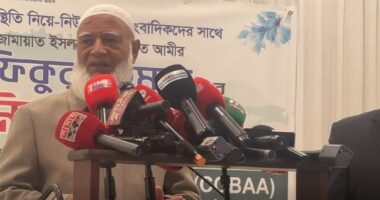 বিনা শর্তে ক্ষমা চাই, আপনারা আমাদের ক্ষমা করে দেবেন : জামায়াত আমির