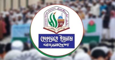 ইমামকে অপহরণে ইসকনের বিরুদ্ধে সামাজিক প্রতিরোধ গড়ে তোলার আহ্বান হেফাজতের