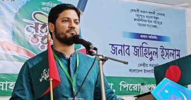 ‘ডাস্টবিনে ছুড়ে ফেলা আওয়ামী বয়ান কুড়িয়েই রাজনীতি করতে হবে’ : জাহিদুল ইসলাম