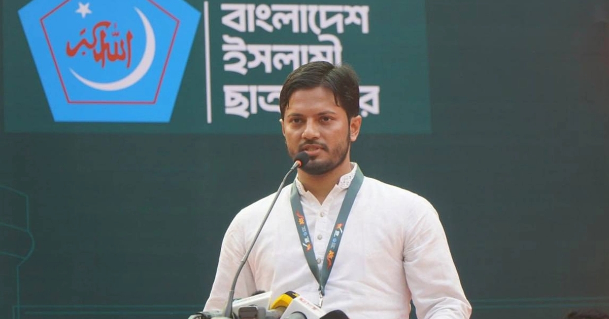 আমরা বেঁচে থাকতে জুলাই নিয়ে কাউকে ব্যবসা করতে দেব না, ইনশাআল্লাহ : শিবির সভাপতি