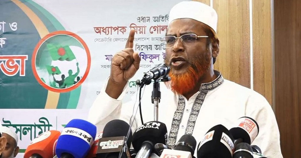 ইসলামী ব্যাংকের সঙ্গে জামায়াতের কোনো সম্পর্ক নেই : মিয়া গোলাম