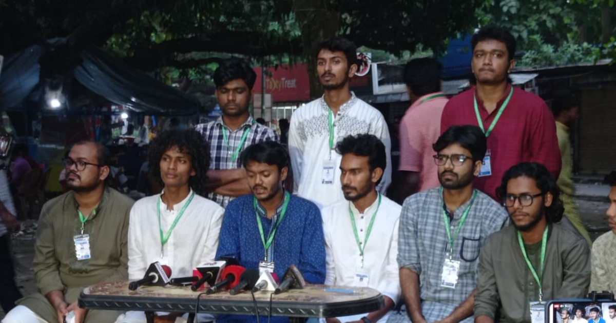রাকসু নির্বাচনের অসঙ্গতি নিয়ে ‘গণতান্ত্রিক শিক্ষার্থী পর্ষদ’ প্যানেলের সংবাদ সম্মেলন