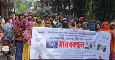 ঢাকার পর এবার গলাচিপায় হাসপাতাল সংস্কার ও স্বাস্থ্য কর্মকর্তার অপসারণ দাবিতে মানববন্ধন