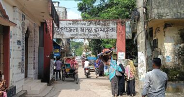 গলাচিপা স্বাস্থ্য কমপ্লেক্সে ৩ টাকার টিকিট ৫ টাকায় বিক্রি ,নাস্তার জন্য নিচ্ছে ২ টাকা