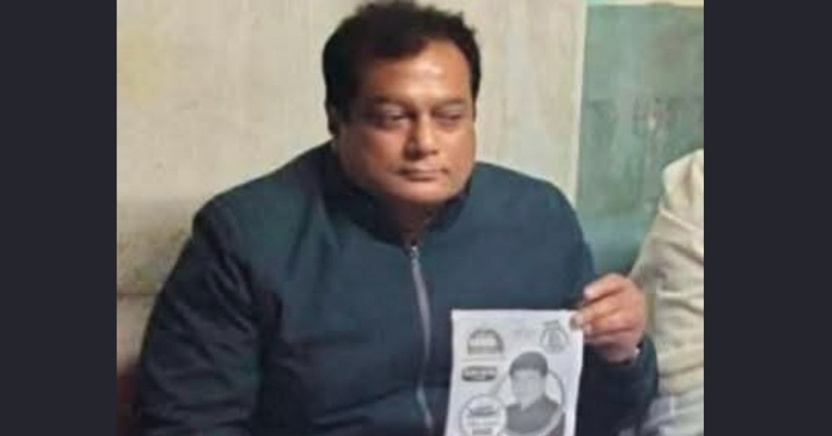 নাটোরে নিষিদ্ধ ঘোষিত যুবলীগ সভাপতি গ্রেফতার