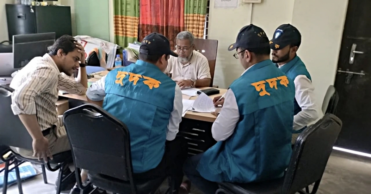 আনসার ভিডিপি ব্যাংকে দুদকের হানা ১ কোটি টাকার ভুয়া ঋণ কেলেঙ্কারি