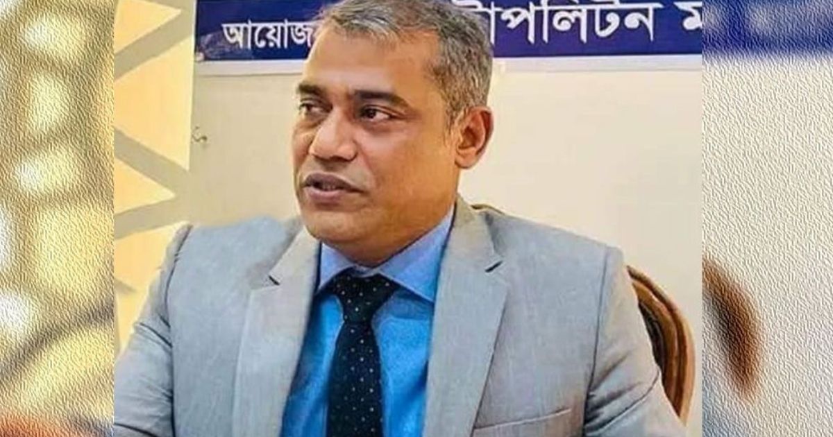এবার বেরিয়ে এলো সিএমএম রেজাউল করিমের থলের বিড়াল