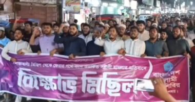 বিএনপি-ছাত্রদলের হামলার প্রতিবাদে ইসলামী ছাত্রশিবিরের বিক্ষোভ মিছিল